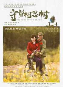 欧美一区二区三区免费观看